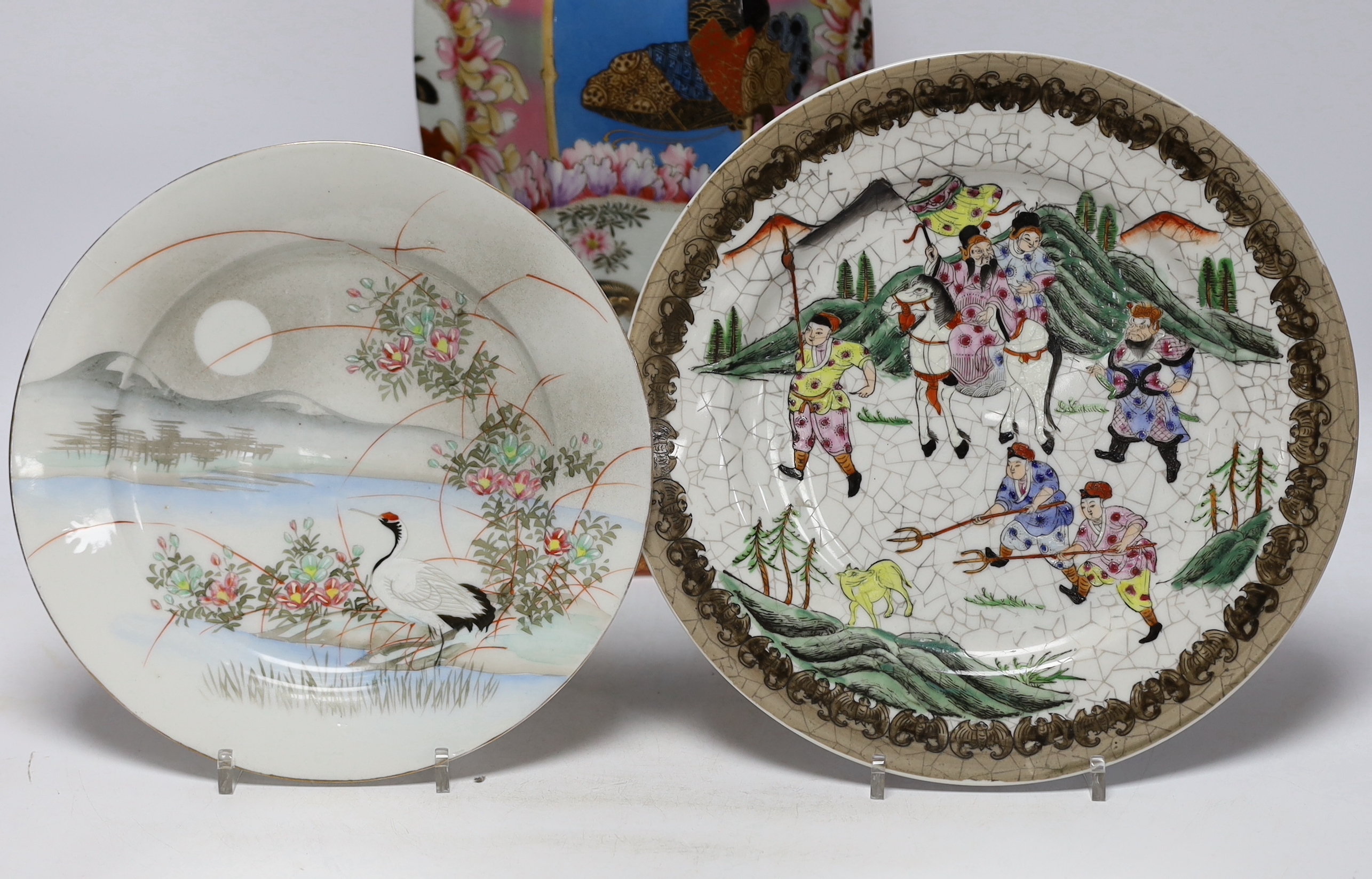 A group of Japanese and Chinese porcelain including an 18th century Chinese export dish, tallest 36cm